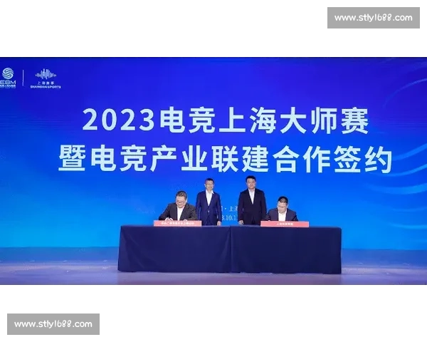 电竞赛事品牌建设驱动产业升级与全球影响力提升创新发展战略